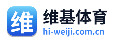 维基体育